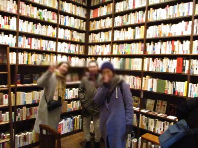KANEMATSU　古書店