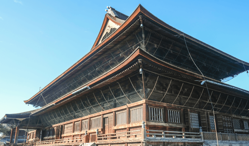 三登山トレッキングコース