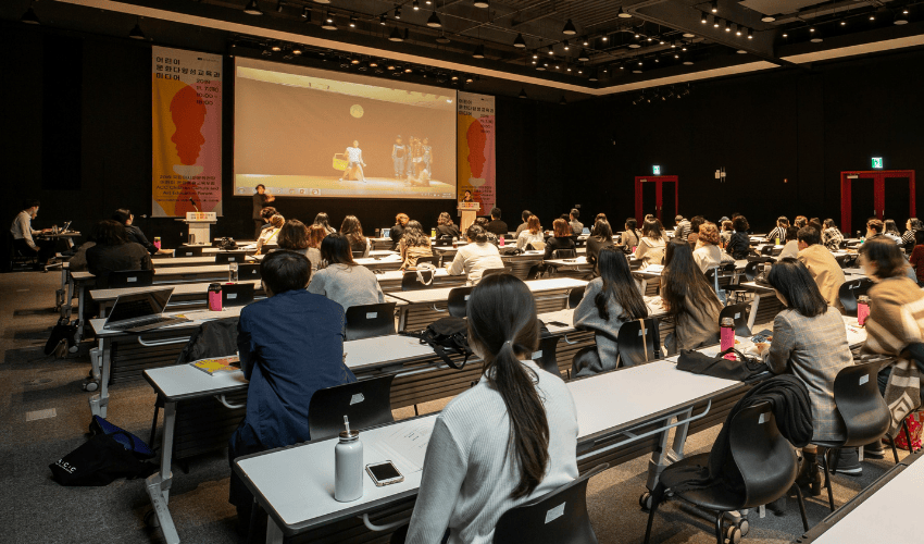 松代藩文武学校